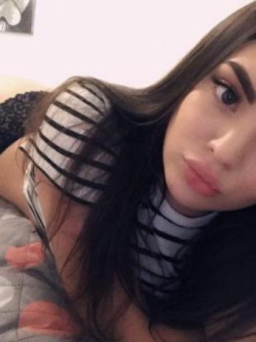 Эвелина